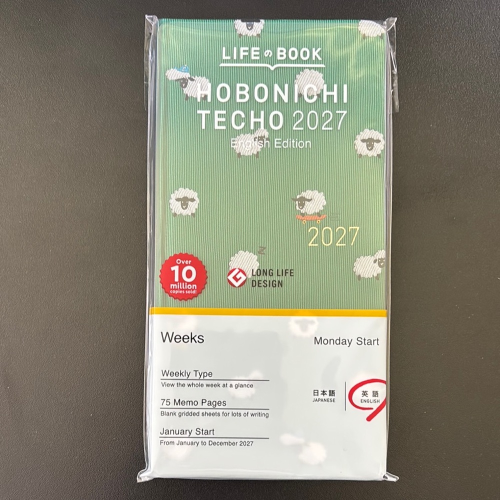Hobonichi Weeks Techo 2027 Weekly Planner - Sheep Sheep Design